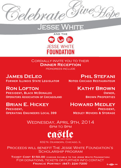 Jesse-White-Foundation Dinner Invitation